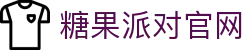 糖果派对官方网站- 无需注册也能轻松开局